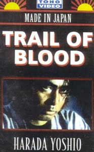 Trail of Blood