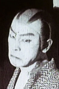Hanpeita Tsukigata