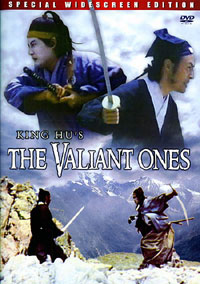 The Valiant Ones