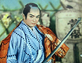 Wakasama Samurai
