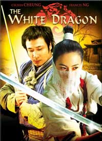 The White Dragon