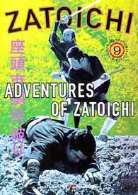 Zatoichi 9