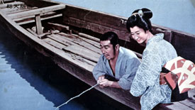 Zatoichi 7