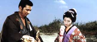 Zatoichi on the Road