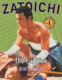 Zatoichi the Fugitive