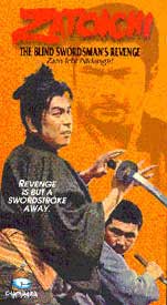 Zatoichi's Revenge