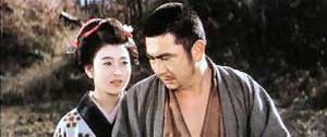 Zatoichi 9