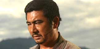 Zatoichi's Pilgrimage